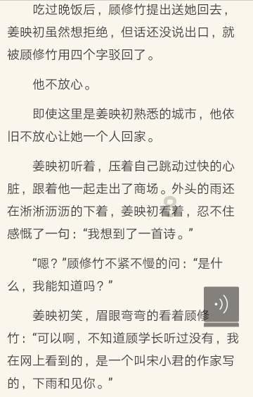 佳木斯抚远县去宾县怎么走?- 专业知识问答网页