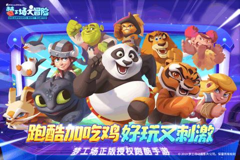 哈哈体育官方入口