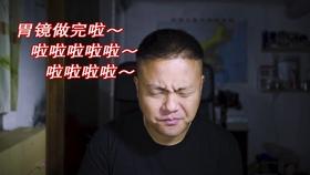 一个人做两份工作或身兼多职是什么体验？