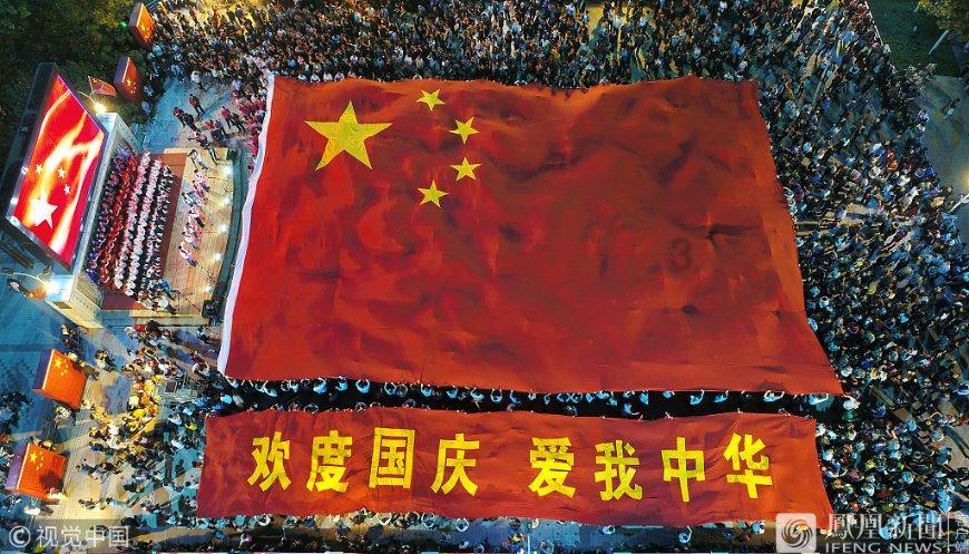 “探索知识星球平台,加入数字511吉凶获得独家深度学习”
