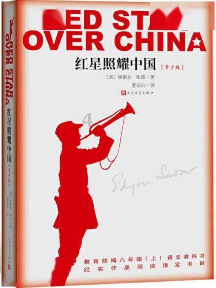 哈哈体育官方入口