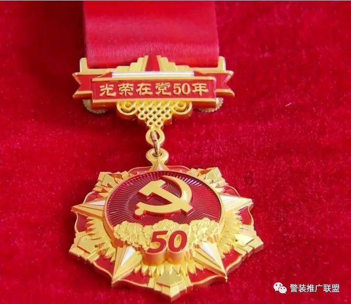 马尾神经是一种运动障碍性疾病？